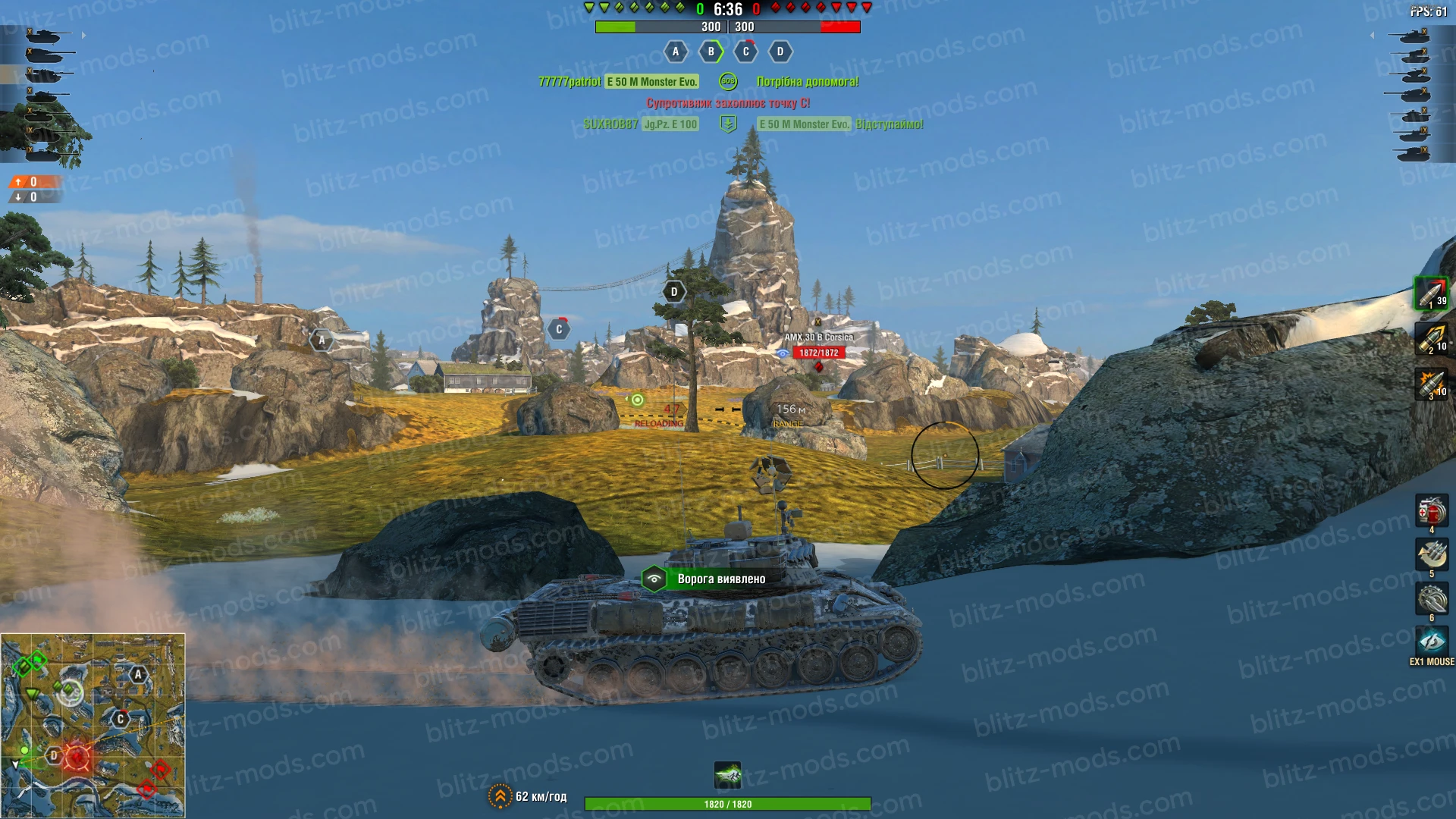 mod-image