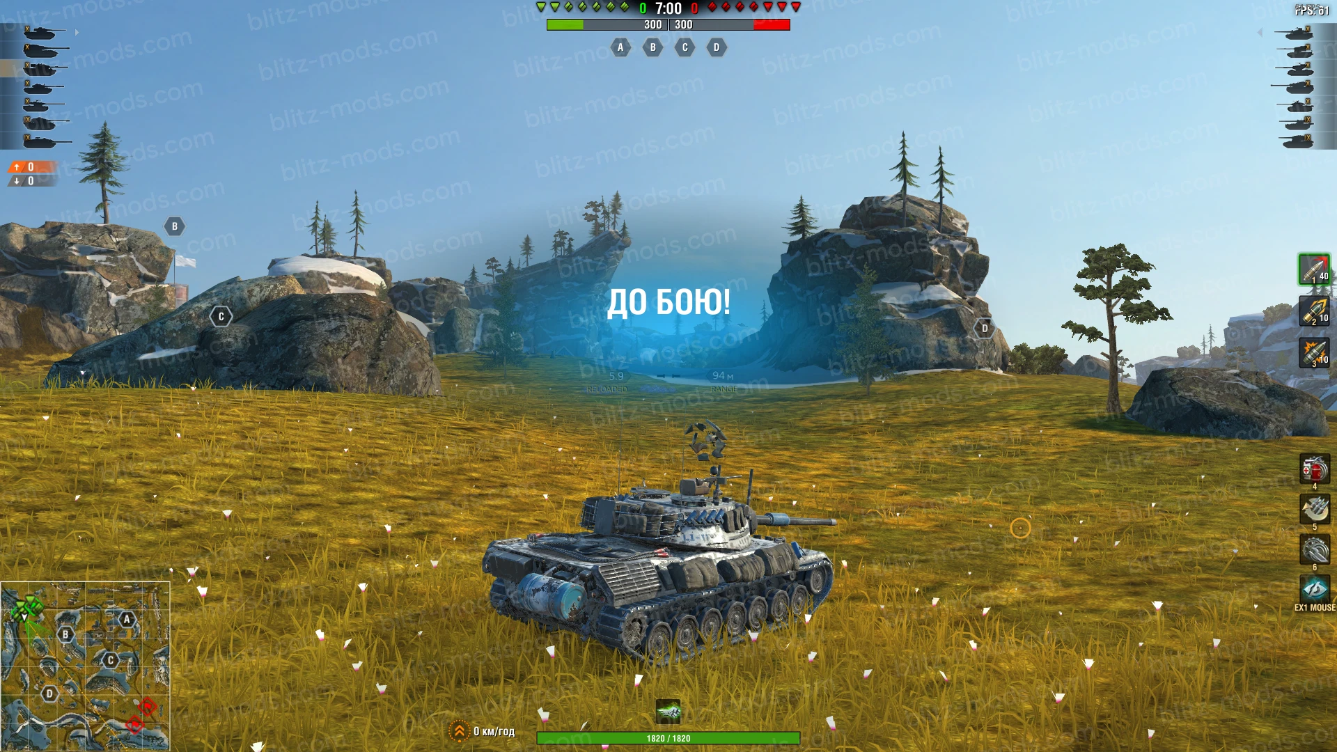 mod-image