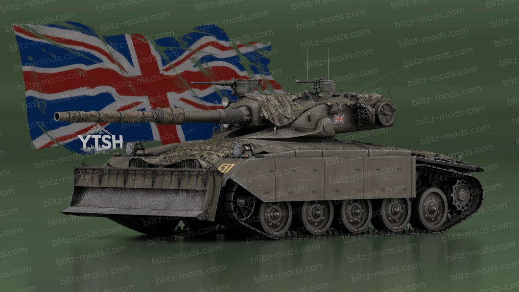 Реконструкція GSOR 1008 "AVRE"