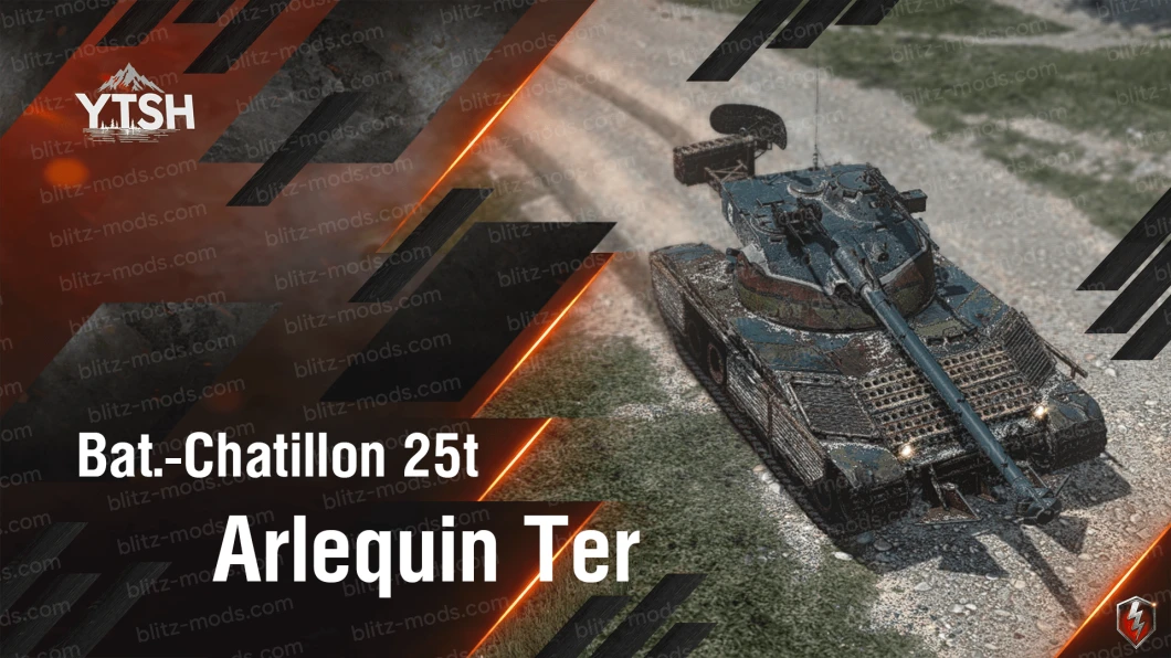 Ремоделінг Bat.-Chatillon 25t "Arlequin Ter"