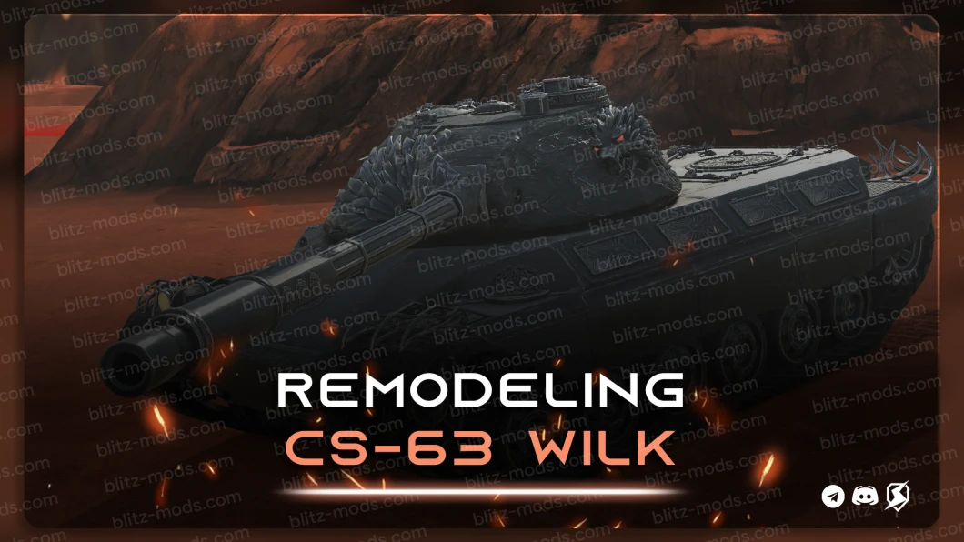 Ремоделінг CS-63 "WILK"