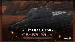 Ремоделінг CS-63 "WILK"