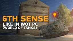 Лампочка шостого чуття з WoT PC