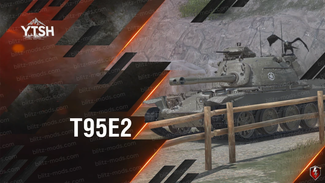 Ремоделінг T95E2