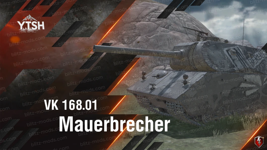 Ремоделінг VK 168.01 "Mauerbrecher"