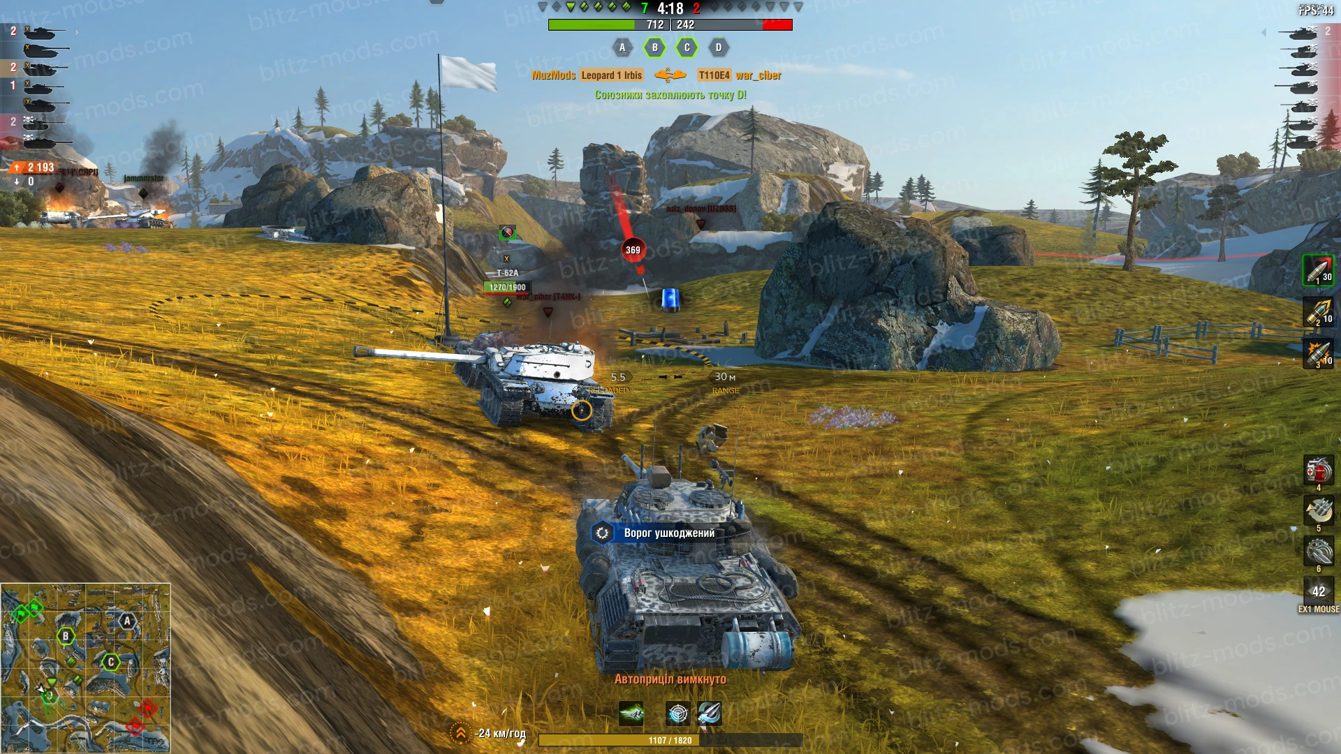 mod-image