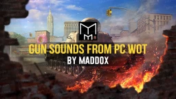 Звуки пострілів з PC WoT [11.21]