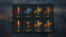 Оболонки WoT