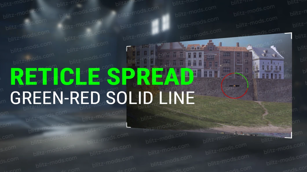 [Розкид гармати] Зелено-Червона суцільна лінія