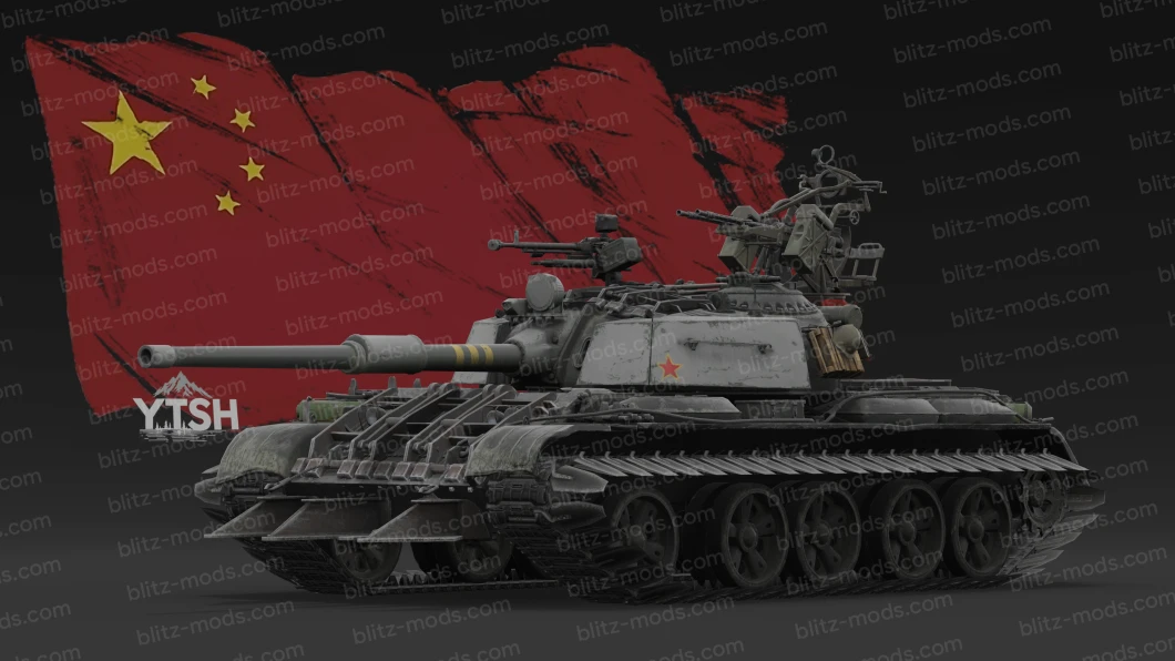 Ремоделінг 121B "Назгул"