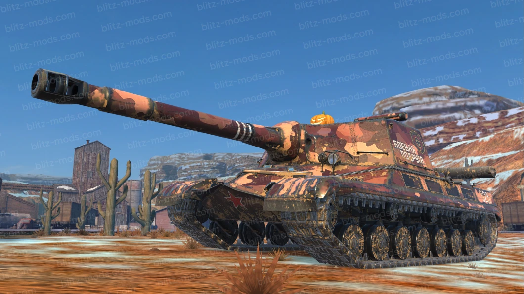 Object 268-Ревущий гром