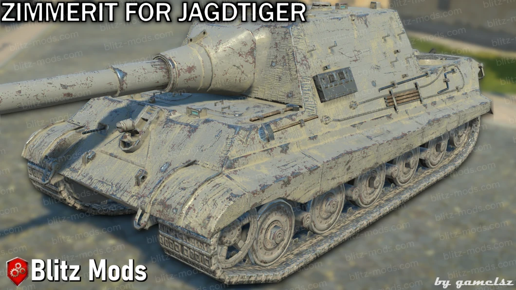 Zimmerit для Jagdtiger