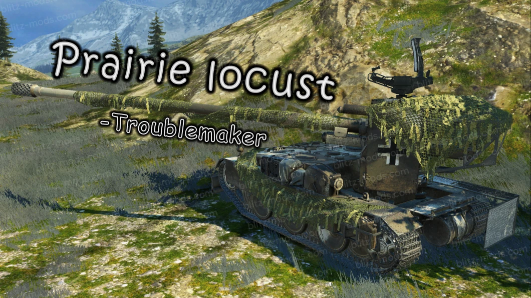 Ремоделінг Grille 15 "Locust"