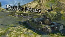 Ремоделінг Grille 15 "Locust"