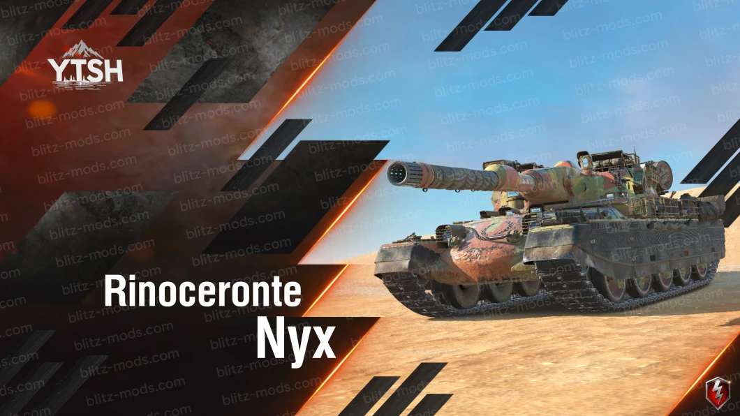 Ремоделінг Rinoceronte "Nyx"