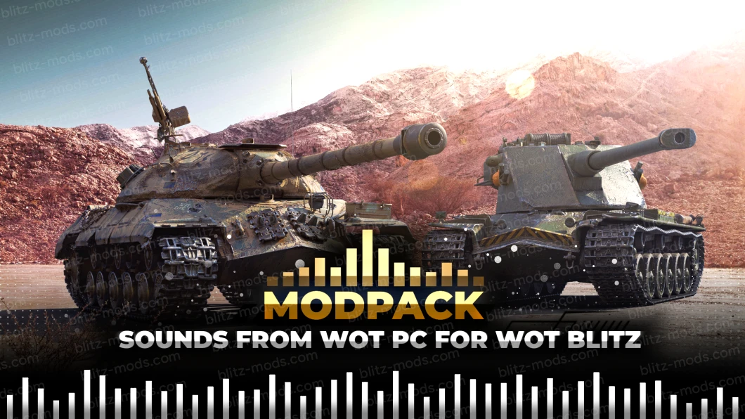 [STEAM & WGC] WOT PC Modpack для World of tanks Blitz