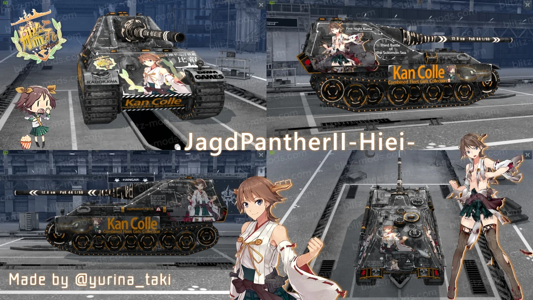 Jagd.PantherII_Hiei