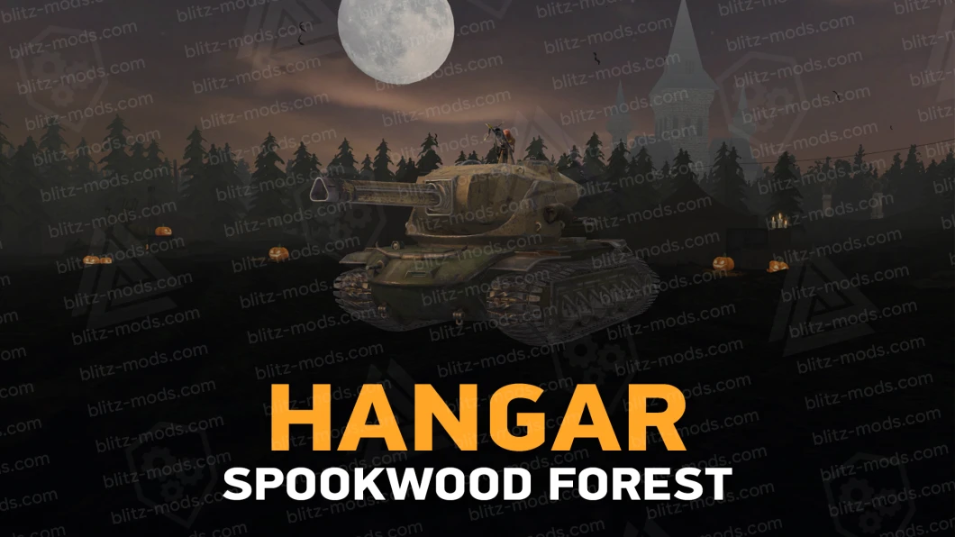 Ангар "Spookwood Forest"