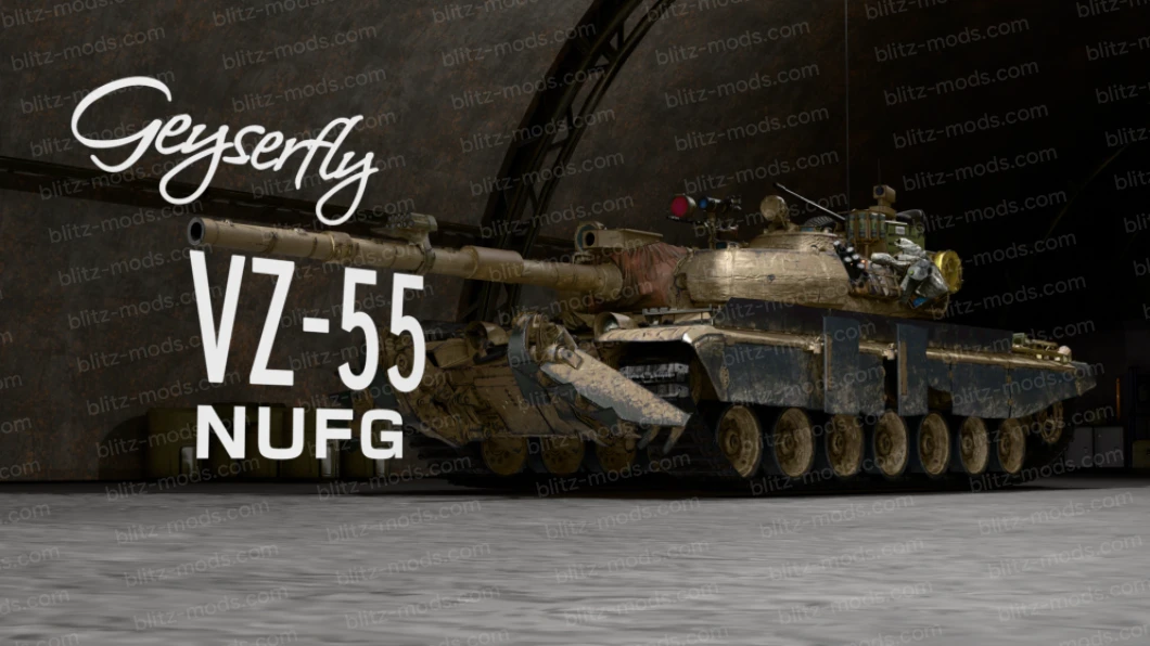 Переробка VZ55 "Geyserfly"