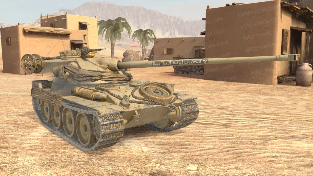 Ремоделінг B-C 25 t AP Маренго