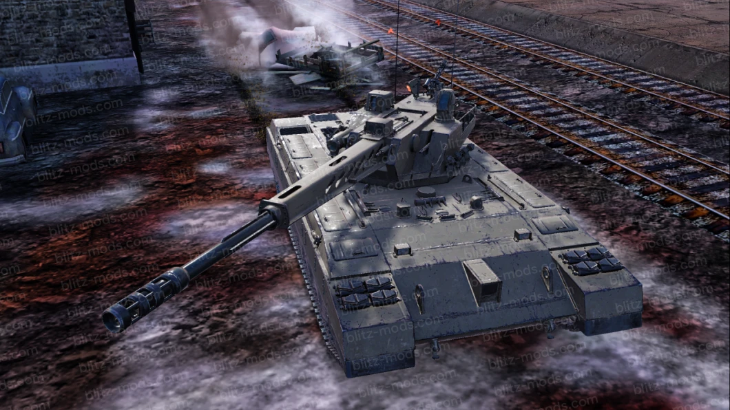 Ares 90C (ATAC)