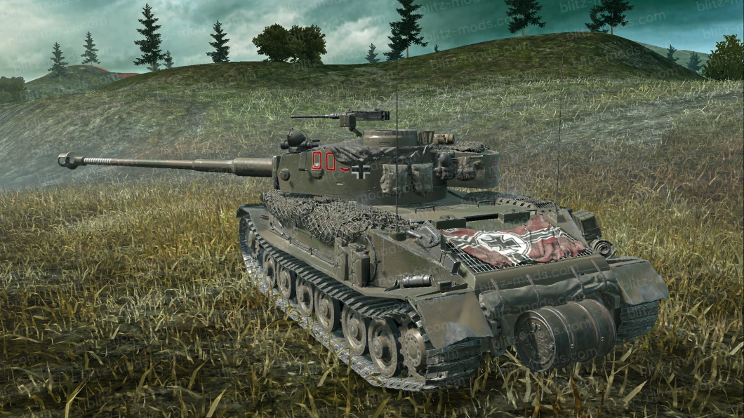 Ремонт Tiger(P) "Престиж"