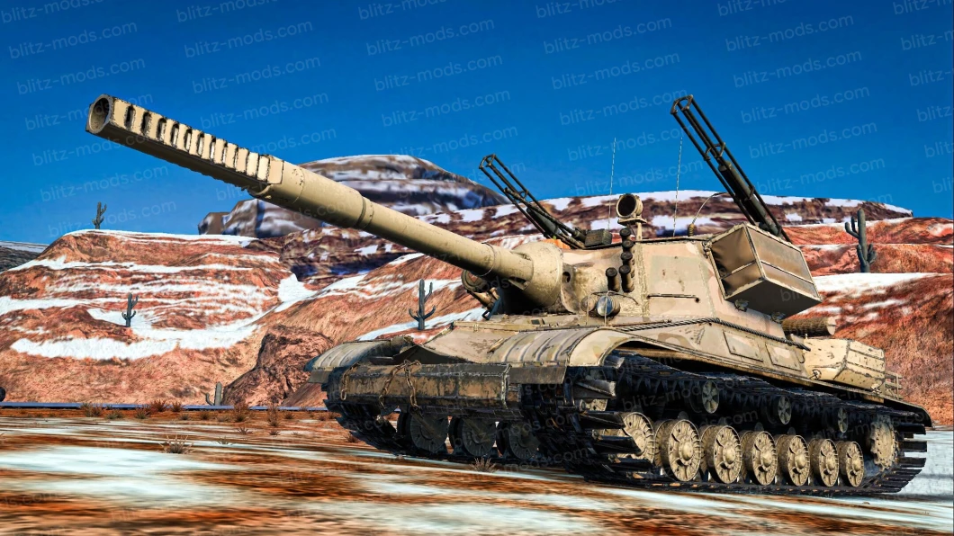 Перепланування Object268 "4"